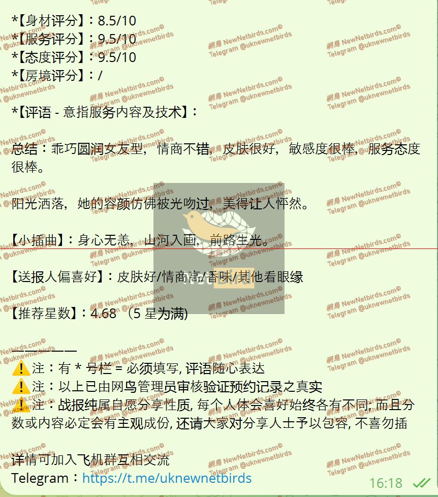 戰號 997 2.jpeg